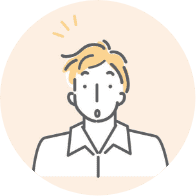 男性のイラスト