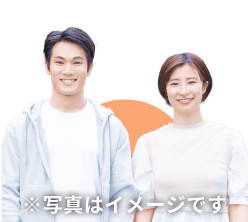 成婚カップルのイメージ