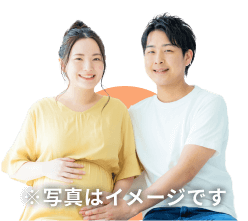 成婚カップルのイメージ