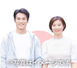 成婚カップルのイメージ