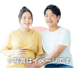 成婚カップルのイメージ