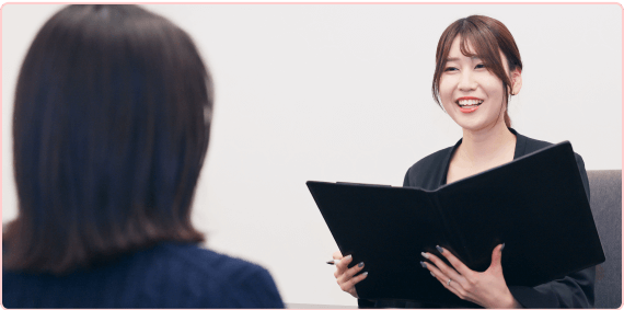 成婚後アフターケア