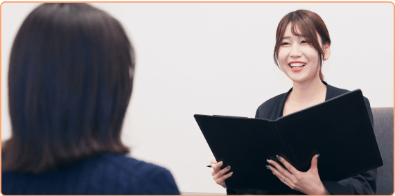 成婚後アフターケア