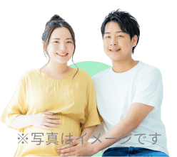 成婚カップルのイメージ