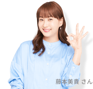 藤本美貴さん